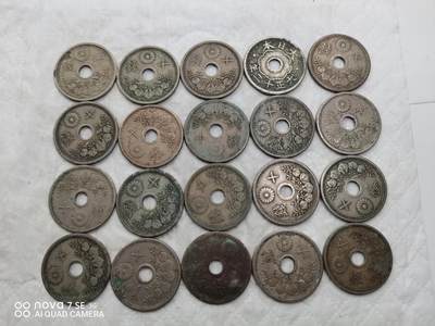 日本币 - 日本大正十钱镍币20枚