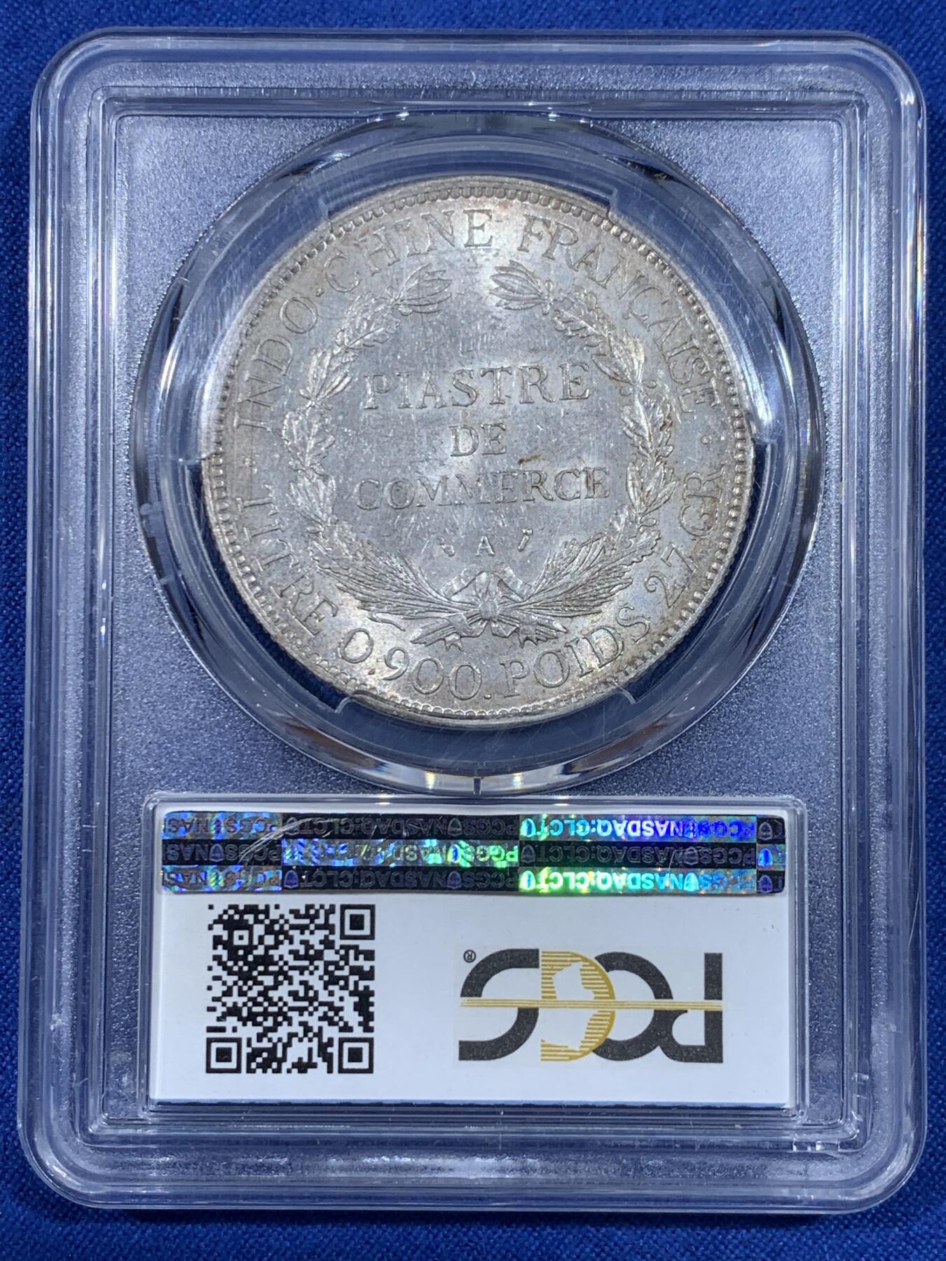 《竞宝斋》第441场 周日，周一，2场连拍 （全场包邮） PCGS MS62 法属印支1896年1皮阿斯特坐洋大银，包浆挡不住的爆炸转光，银光曜曜，状态出色。坐洋早中期的高难年份，P盒62已极难得，更高仅16枚。早在2015年HA拍卖64分合人民币23152元成交