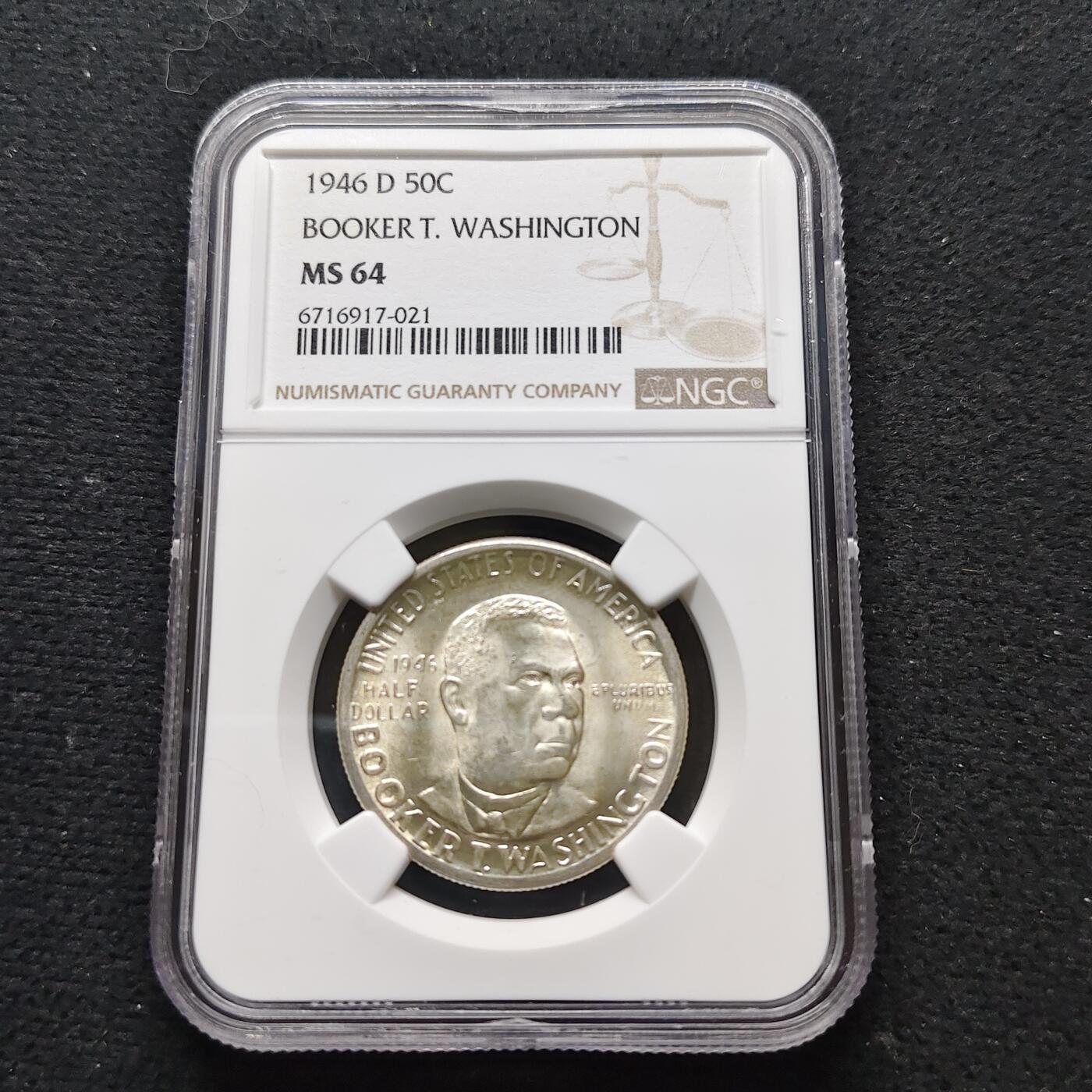 【全场包邮】纯粹捡漏拍481场（免费代拍第18场） 美国1946年半元黑人政治家教育家布克华盛顿纪念银币-NGC MS64