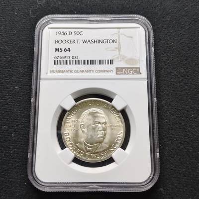 【全场包邮】纯粹捡漏拍481场（免费代拍第18场） - 美国1946年半元黑人政治家教育家布克华盛顿纪念银币-NGC MS64
