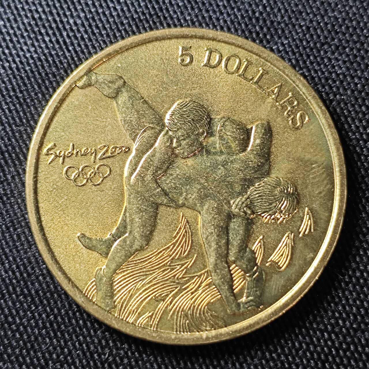 KK钱币收藏小铺 （套币 好品/批量散币 银币）专场  2月预留时间 周末发货  澳大利亚5元奥运纪念币