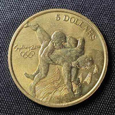 KK钱币收藏小铺 （套币 好品/批量散币 银币）专场  2月预留时间 周末发货 -  澳大利亚5元奥运纪念币