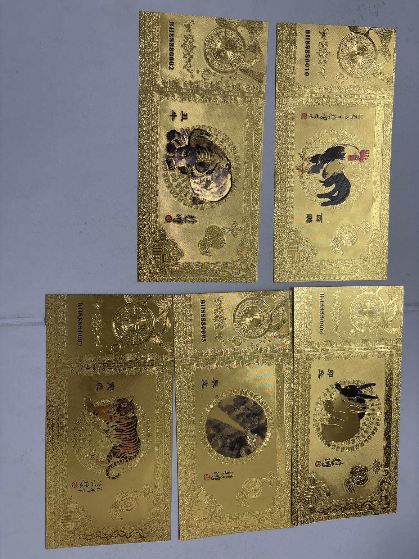 文馨钱币收藏第 282 场，【 长期接收代拍品】，加拿大老铜代用币，银币，德三系列场