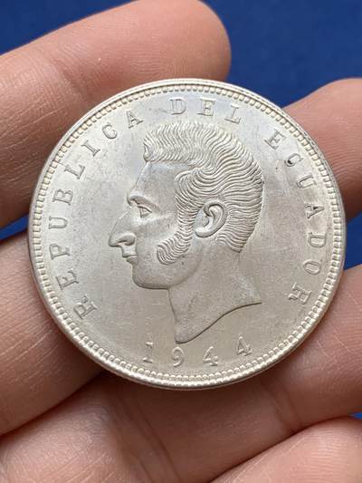 《竞宝斋》第441场 周日，周一，2场连拍 （全场包邮） - 厄瓜多尔1944年5苏克雷大银币，墨西哥铸造，带光好品。