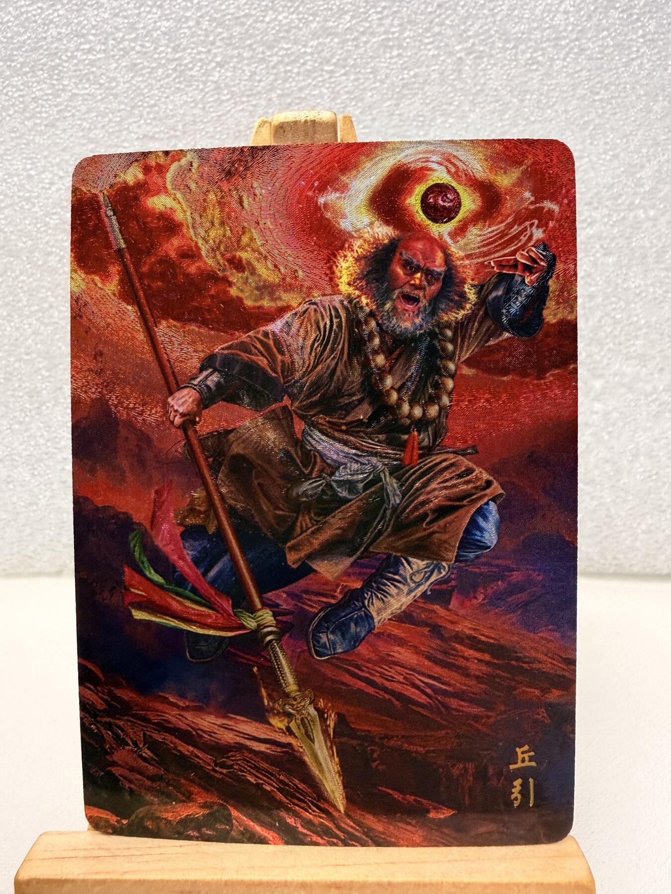 【甄选卡牌——第十场】（炎卡，奇典） 【炎卡-封神】丘引