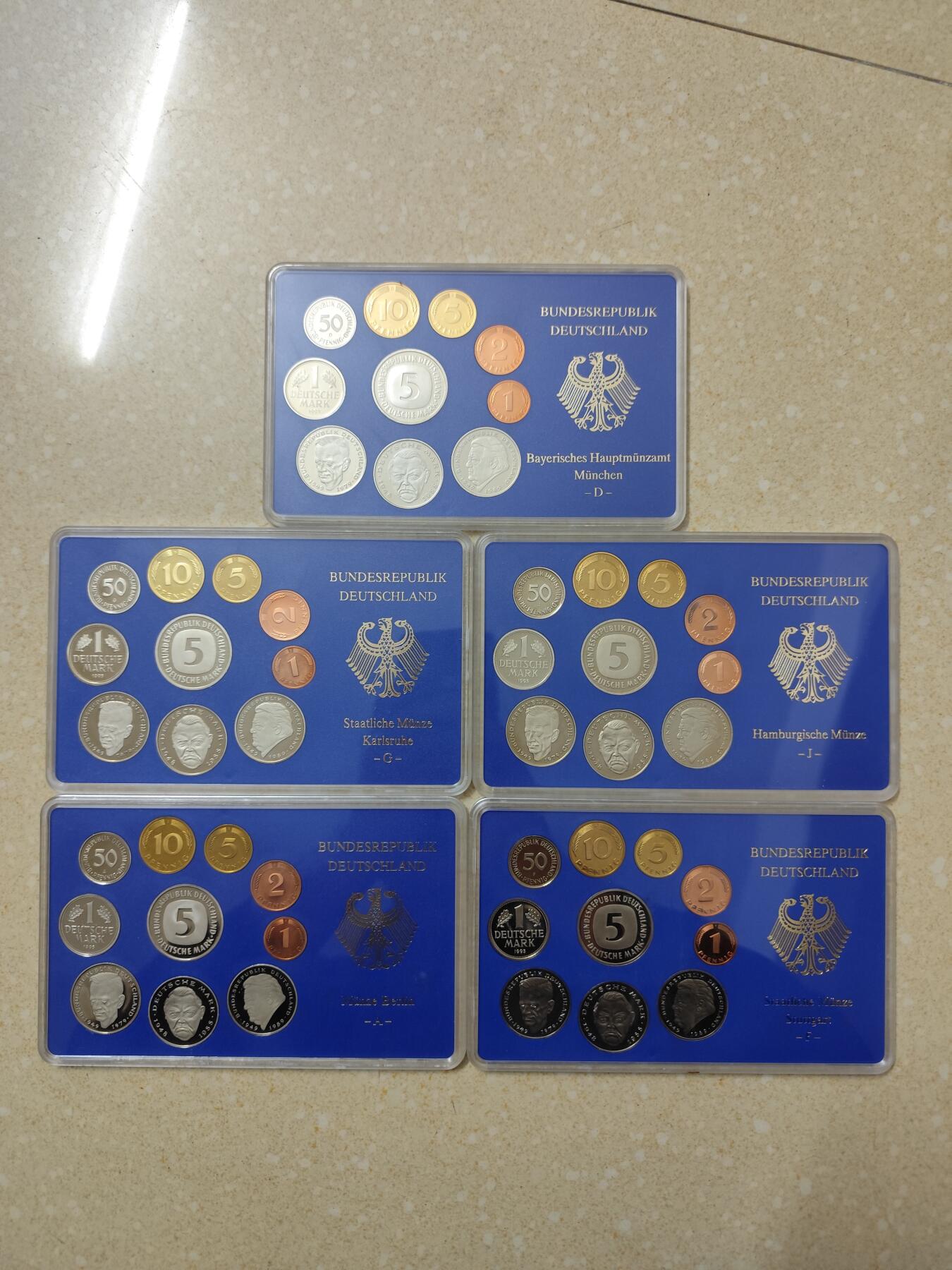 德国精制币 套币 1993 5个厂别 单价
