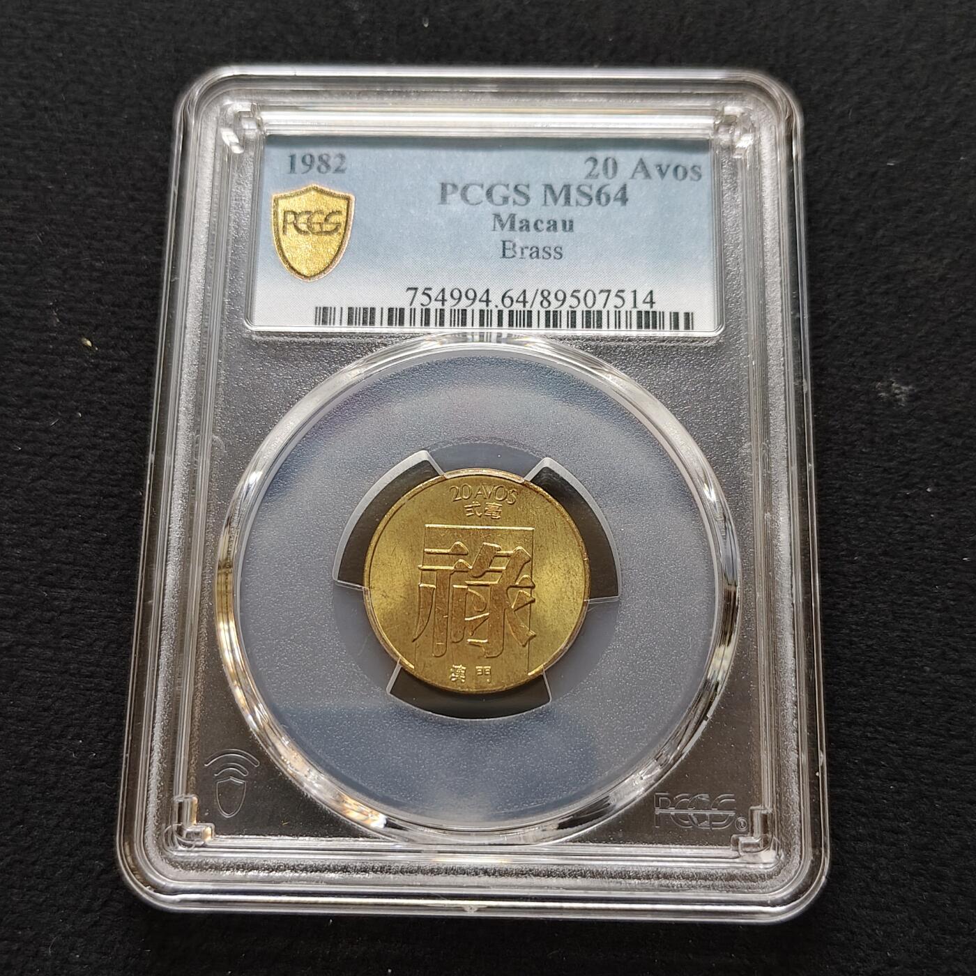 【全场包邮】纯粹捡漏拍481场（免费代拍第18场）