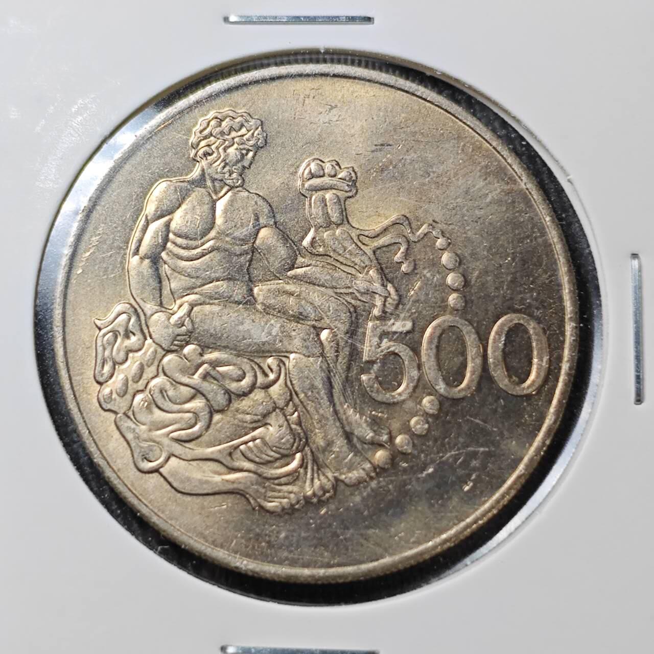 KK钱币收藏小铺 （套币 好品/批量散币 银币）专场  2月预留时间 周末发货  1975塞浦路斯500米尔纪念币 好品