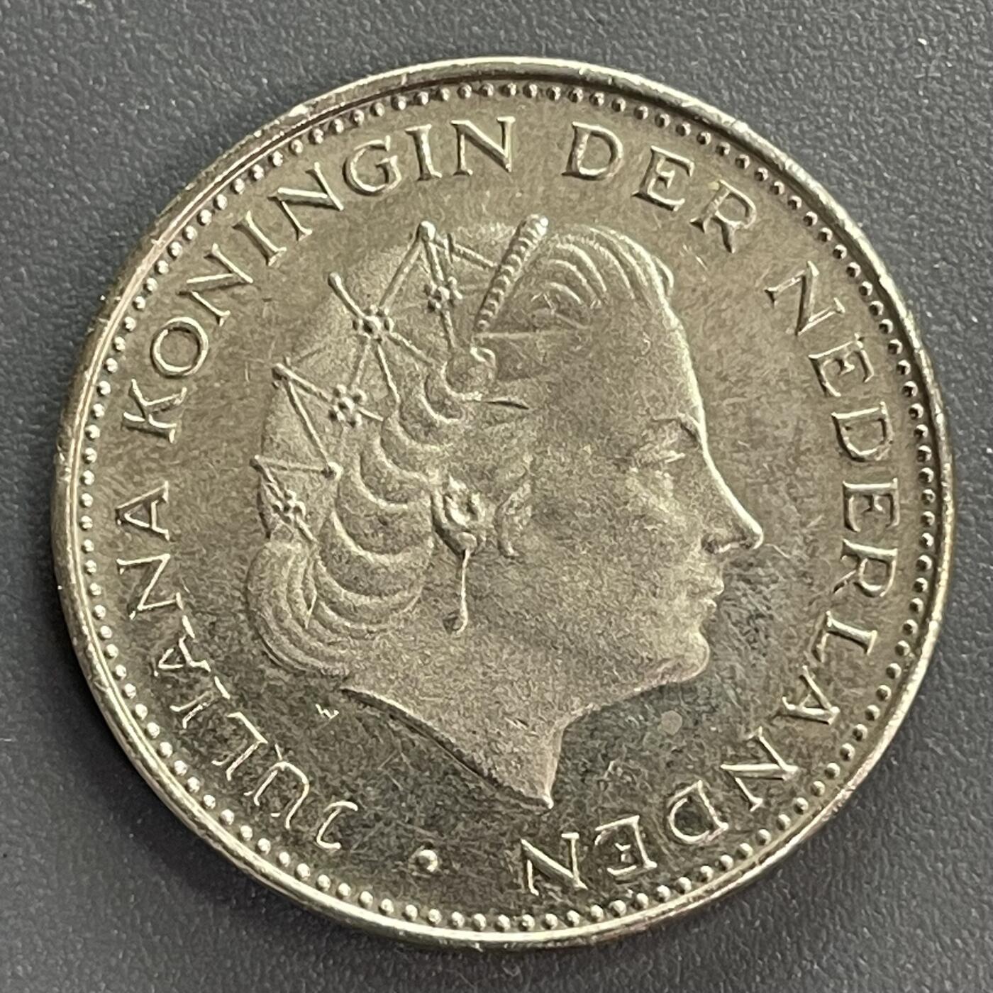 回流1123 荷兰1980年2.5盾 朱丽安娜女王