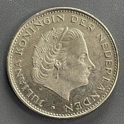 回流1123 - 荷兰1980年2.5盾 朱丽安娜女王