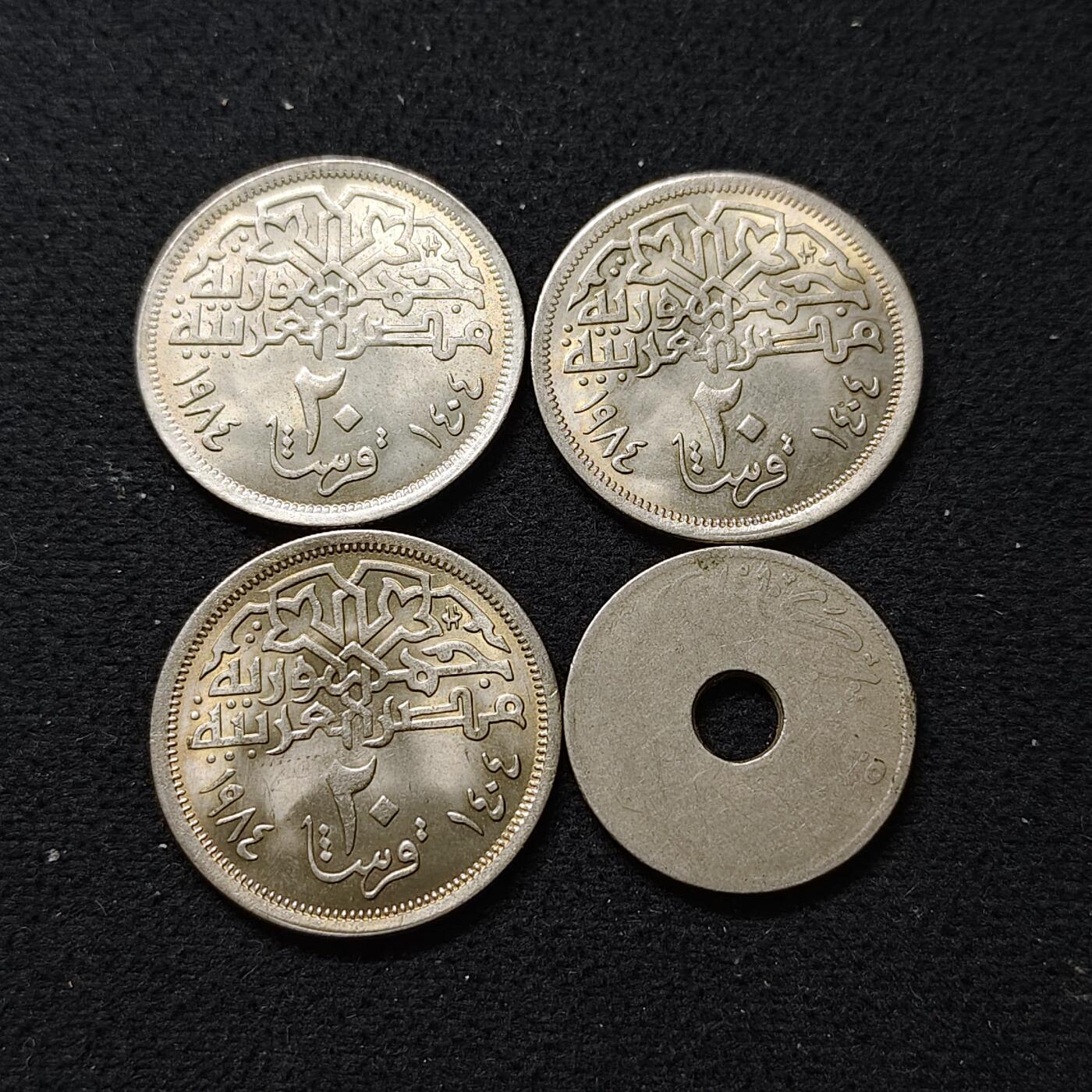 【全场包邮】纯粹捡漏拍480场（免费代拍第17场） 埃及各年份好品相散币4枚一组