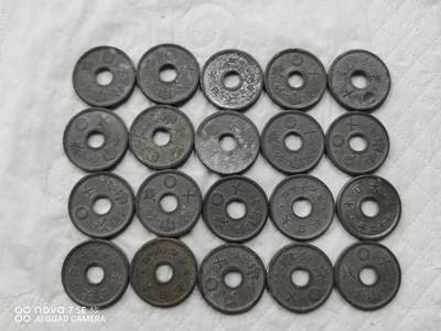 日本币 - 日本昭和十钱20枚