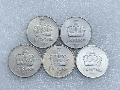 第一海外回流一元起拍收藏 散集专场  第271期 - 挪威1克朗奥拉夫五世皇冠硬币 5枚 原光品