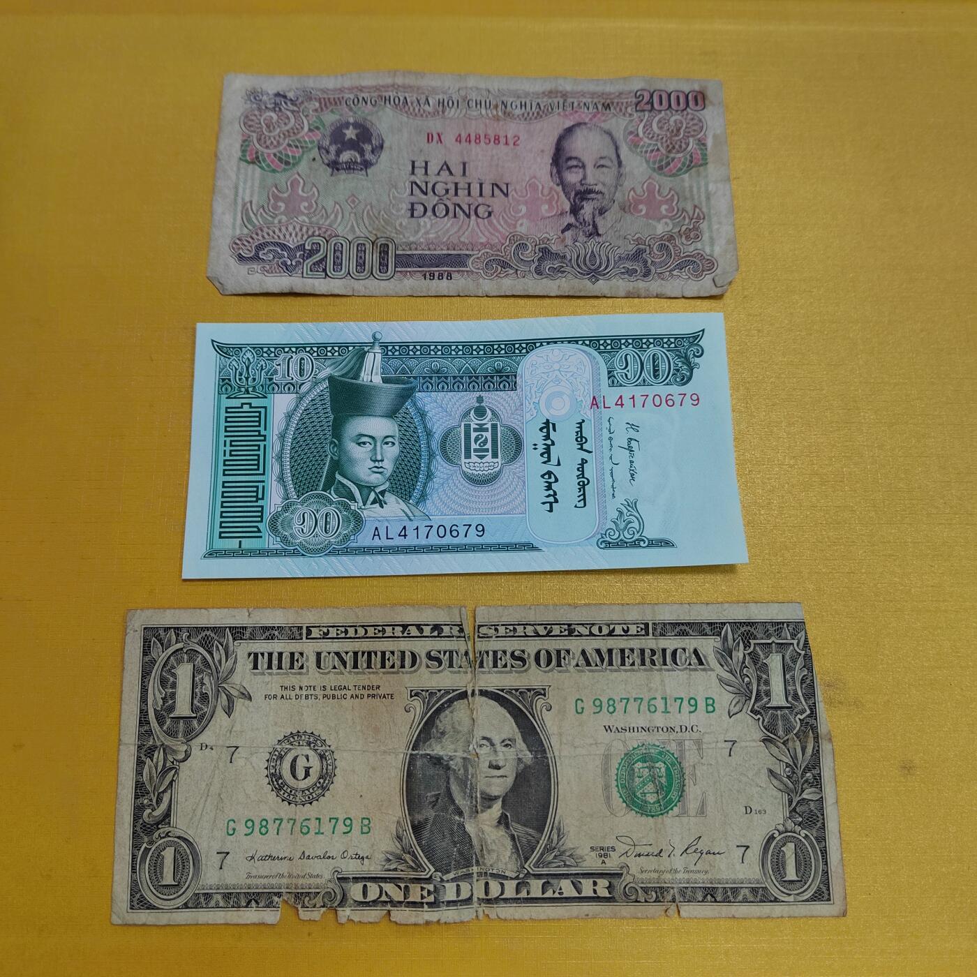 PCAI钱币24-616   外币与其他钱币小专场 外币三张