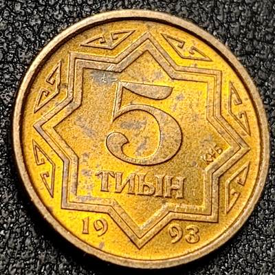 泉币菌-第136场-精品福利场（之前场次29日、30日发货，敬请谅解） - 。