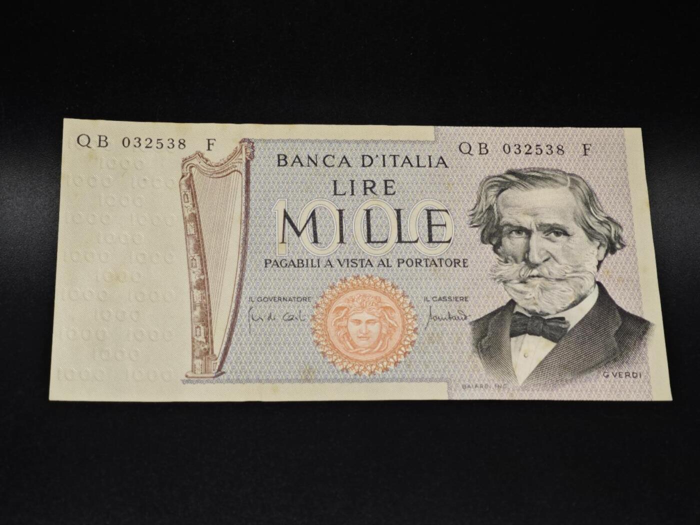 【淘币小摊】实时拍第八百零六拍   纸币场   满百包邮可预留二周 每周一统一发货  