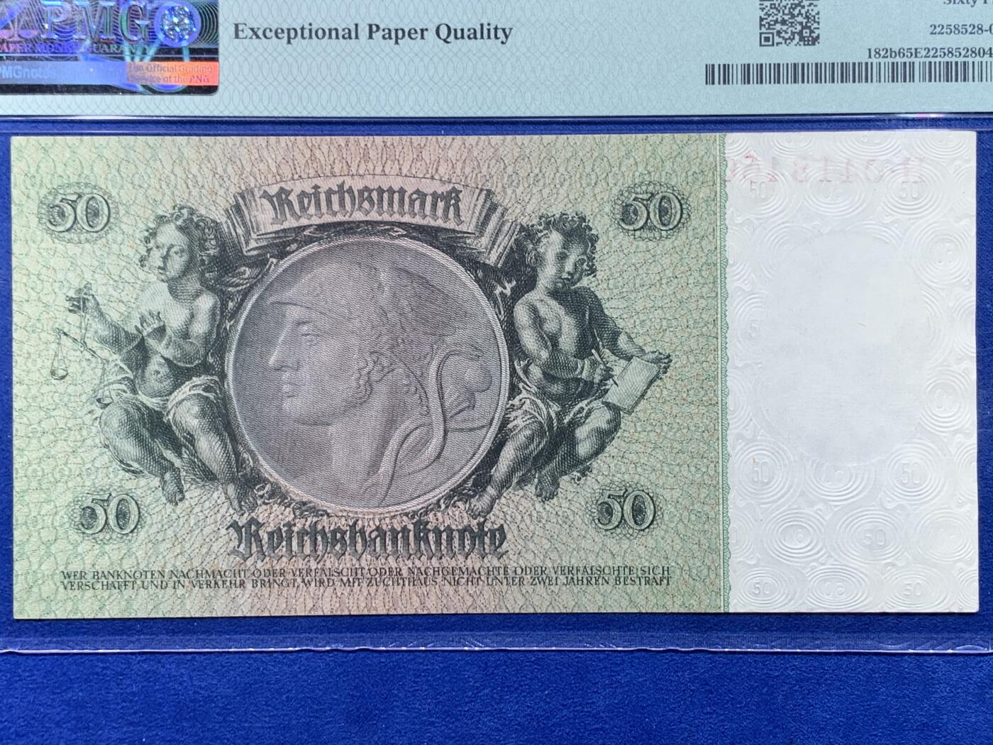 《竞宝斋》第441场 周日，周一，2场连拍 （全场包邮） PMG 65EPQ 德国 1933年50马克 墨丘利