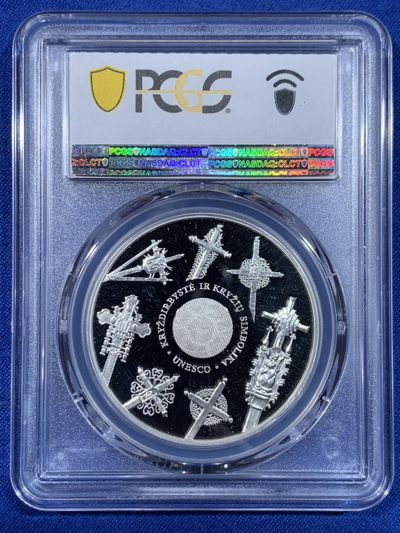 《竞宝斋》第441场 周日，周一，2场连拍 （全场包邮） PCGS PR69DCAM 立陶宛 2008年 50L 文化遗产精致大银币 工艺和设计兼备 非常漂亮