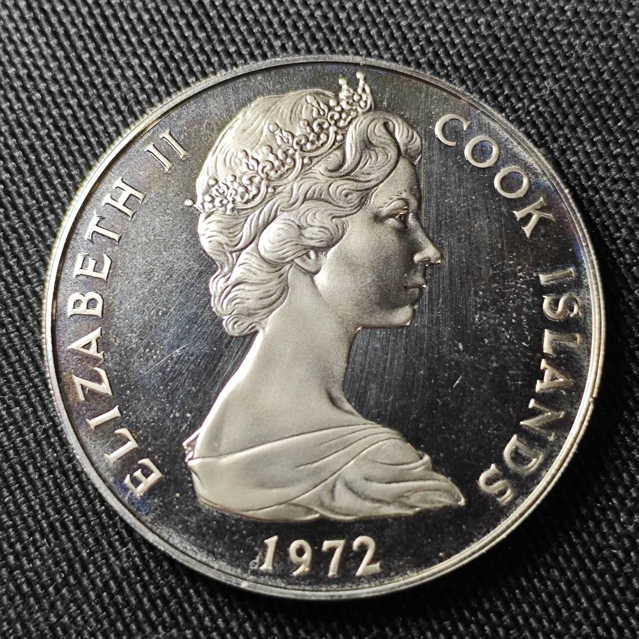 KK钱币收藏小铺 （套币 好品/批量散币 银币）专场  2月预留时间 周末发货  1972库克群岛1元 精制币