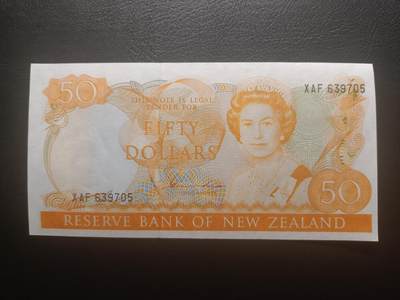 2025十一月第六期，总第204期 - 新西兰1985年50元UNC-，中年女王和夜枭，少见中高面值品种