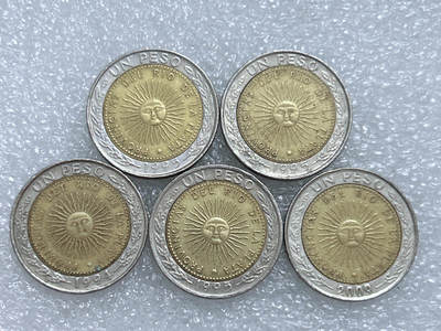 第一海外回流一元起拍收藏 散集专场  第271期 - 阿根廷1比索双色币 5枚