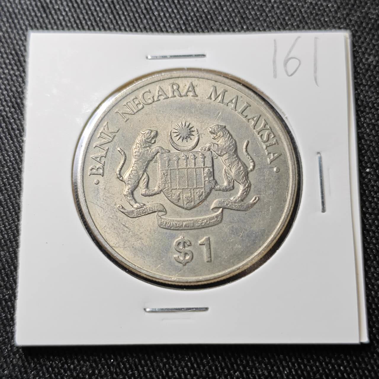 KK钱币收藏小铺 （套币 好品/批量散币 银币）专场  2月预留时间 周末发货  1990 马来西亚大一元纪念币 好品