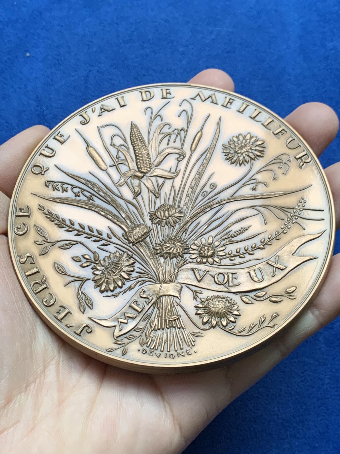 《竞宝斋》第441场 周日，周一，2场连拍 （全场包邮） 法国医学与社会福利超大号纪念铜章 476克 103.2mm 1973 丰饶角铜标 厚实压手