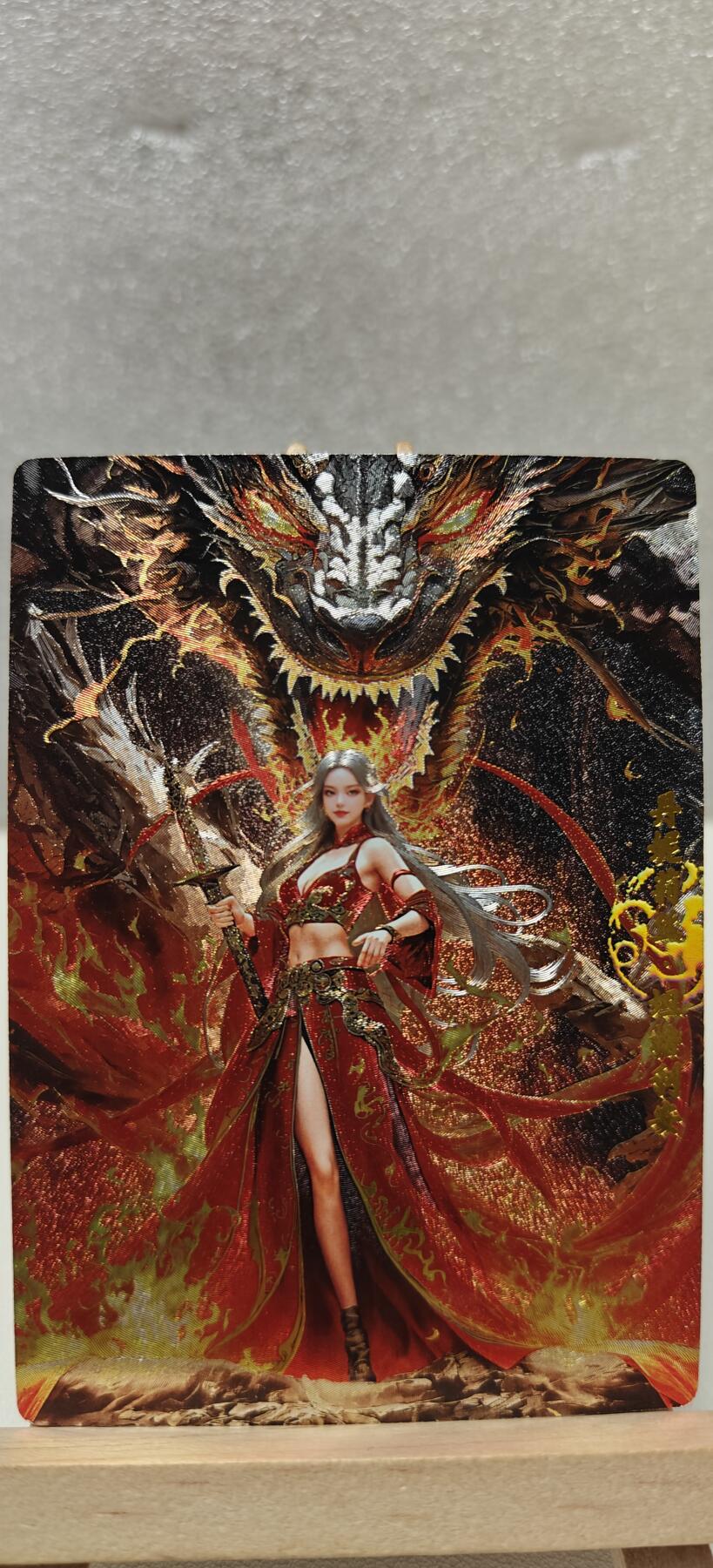 【甄选卡牌——第十场】（炎卡，奇典） 【奇典-小金包】丹妮莉丝.坦格利安