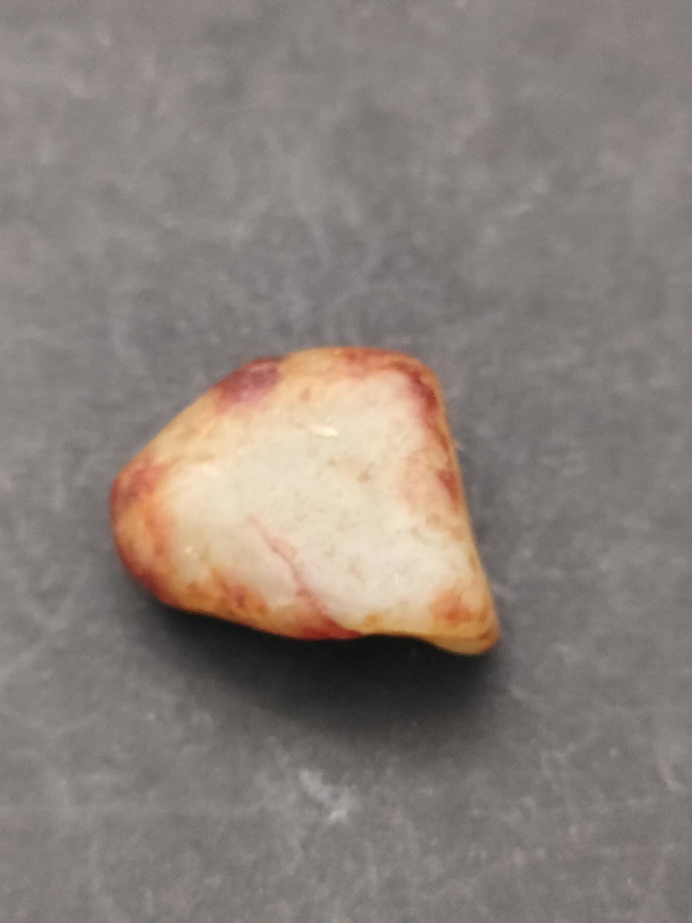 猩哥外币小铺➨【第203场】 和田玉原石4.5克