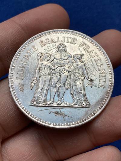 《竞宝斋》第441场 周日，周一，2场连拍 （全场包邮） - 法国1977年大力神50法郎银币