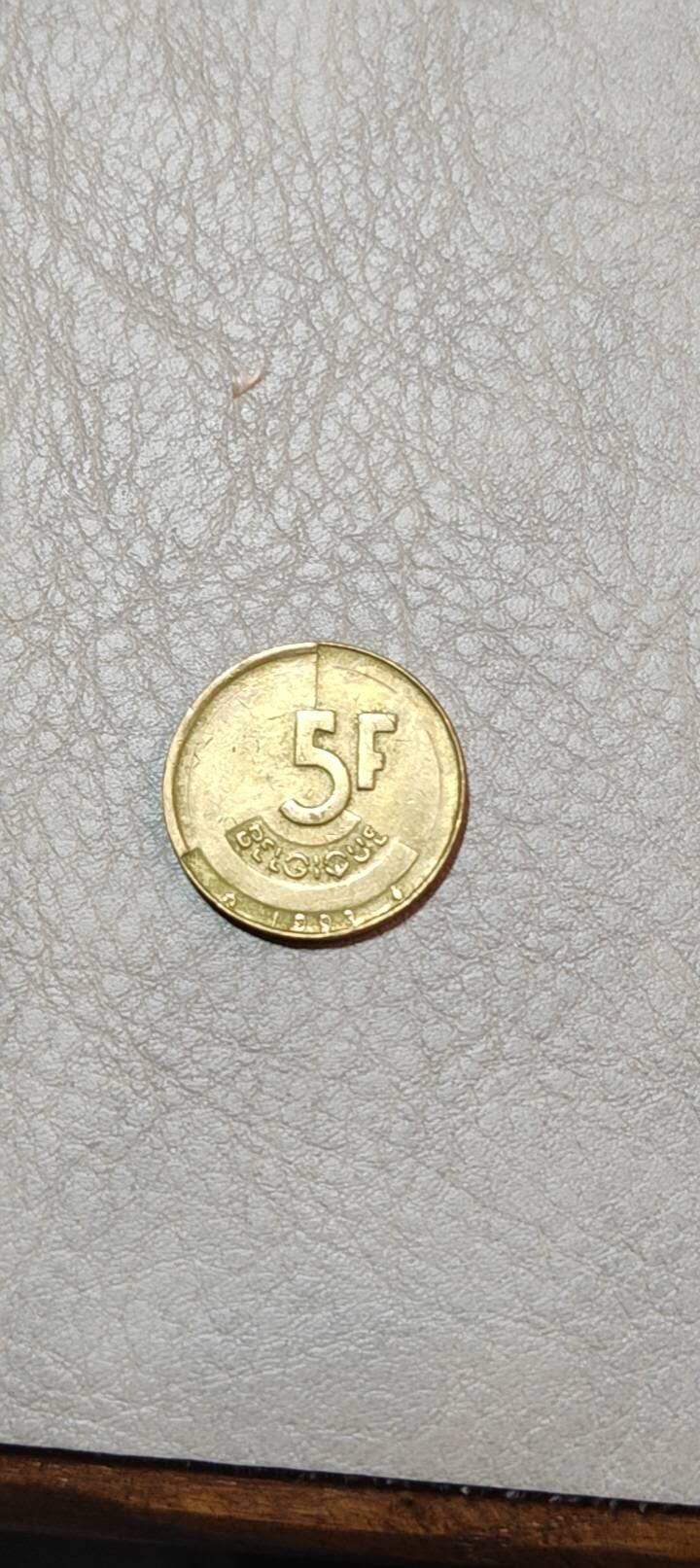 图南收藏 比利时