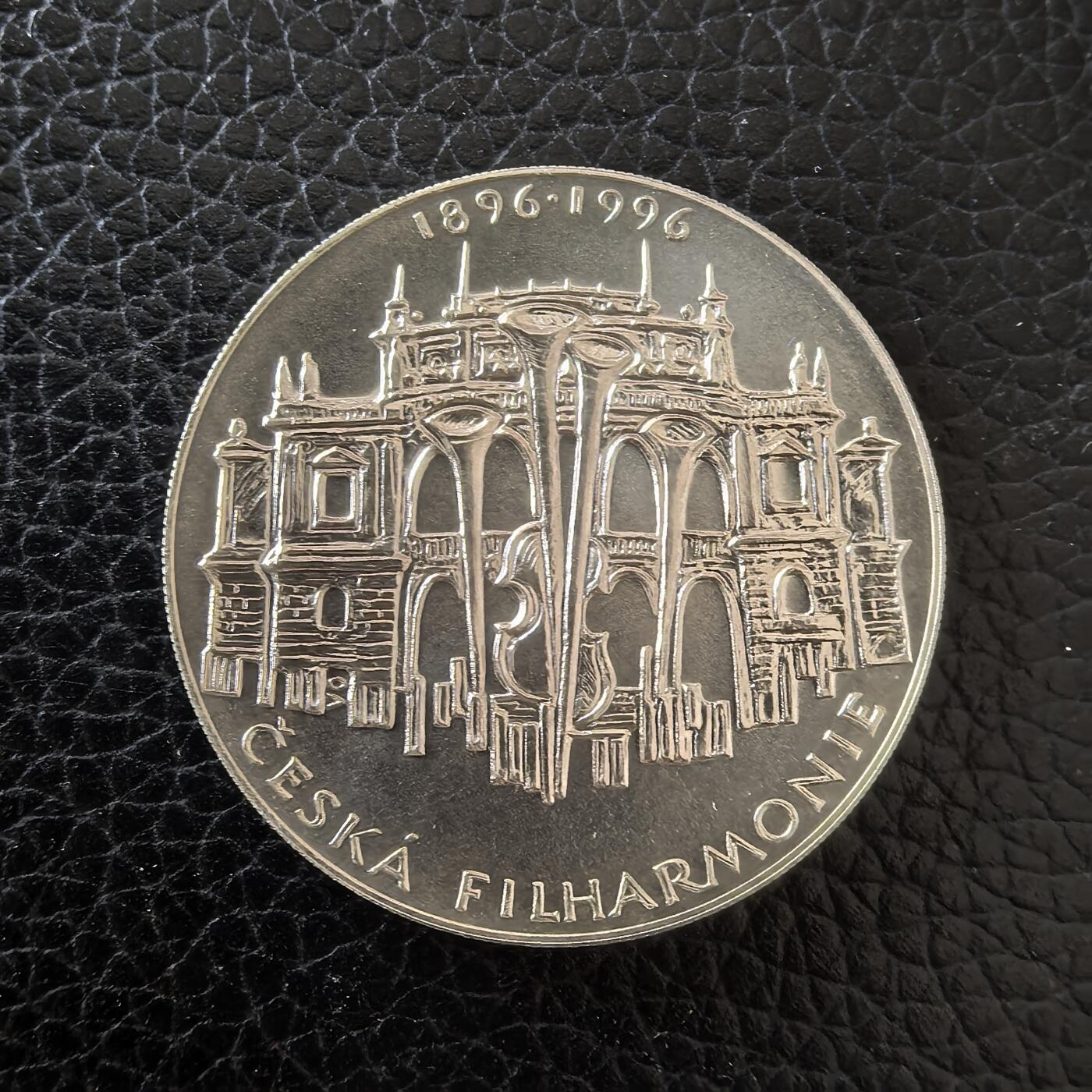 道一币馆币章第一百五十七场