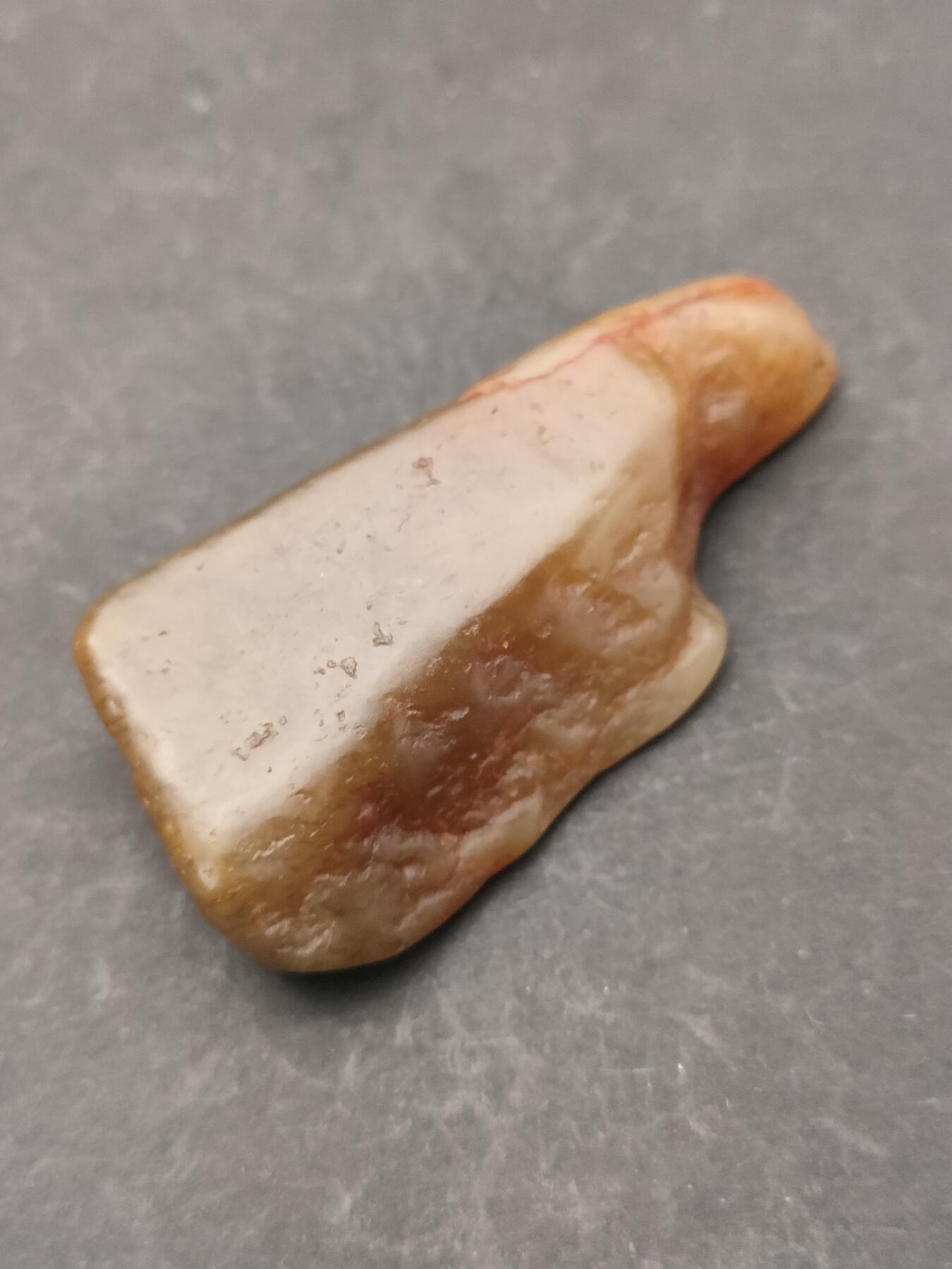 猩哥外币小铺➨【第203场】 和田玉原石17克