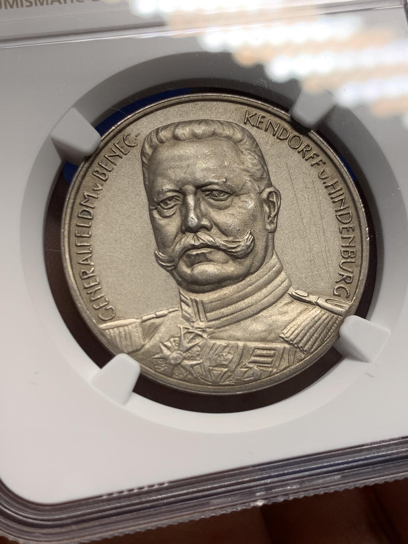 《竞宝斋》第441场 周日，周一，2场连拍 （全场包邮） NGC UNCD 德国1914年兴登堡猛男斩熊银章 划痕很浅，会养护的可以养护一下