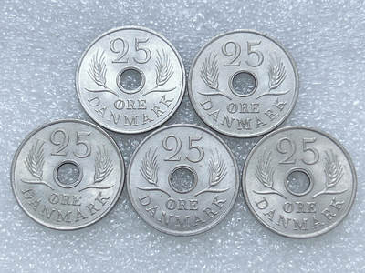 第一海外回流一元起拍收藏 散集专场  第271期 - 丹麦25欧尔硬币 5枚 原光美品