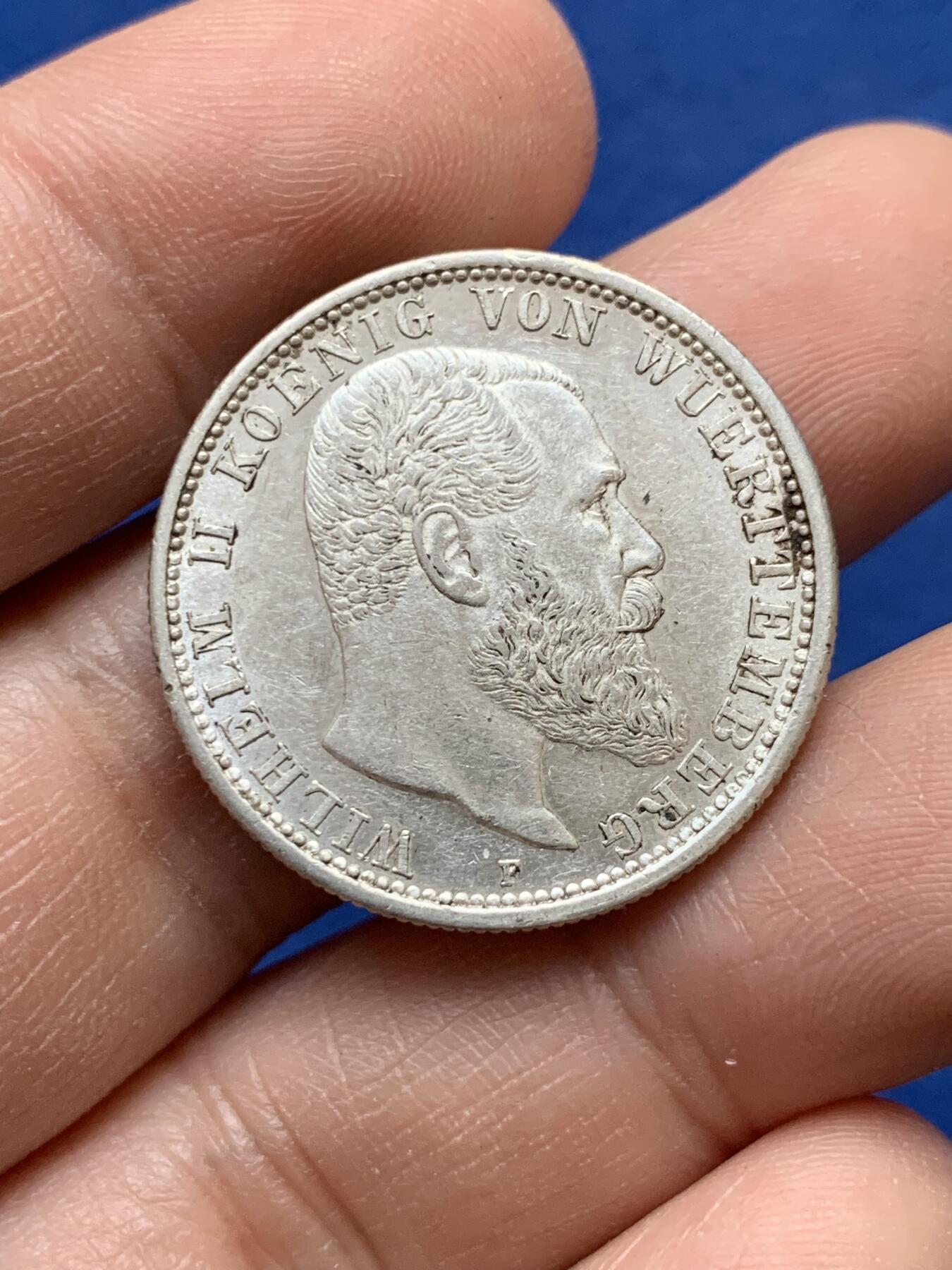 《竞宝斋》第441场 周日，周一，2场连拍 （全场包邮） 德国1912年符登堡2马克银币 好品  底板品相光度都很好