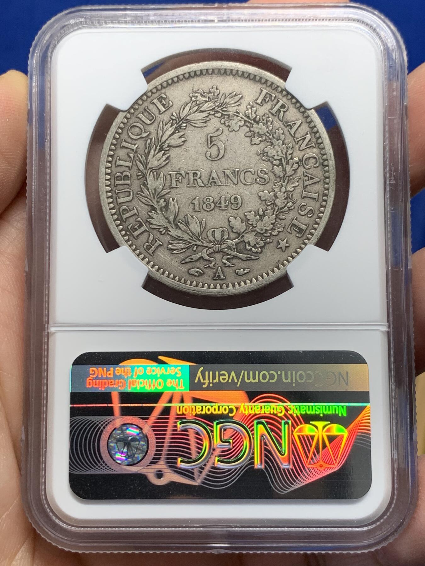 《竞宝斋》第441场 周日，周一，2场连拍 （全场包邮） NGC XF40 法国1849年 二共大力神5法郎大银币 只发行两年出分不易五彩包浆