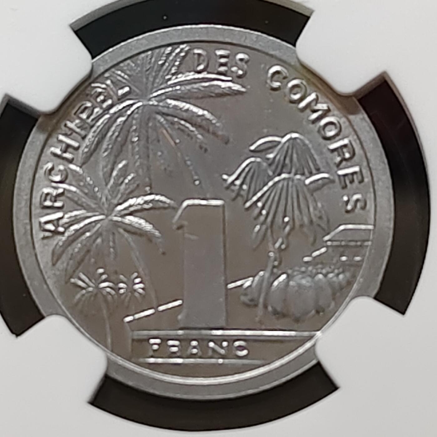 【全场包邮】纯粹捡漏拍481场（免费代拍第18场） 科摩罗1964年1法郎-NGC UNC DETAILS