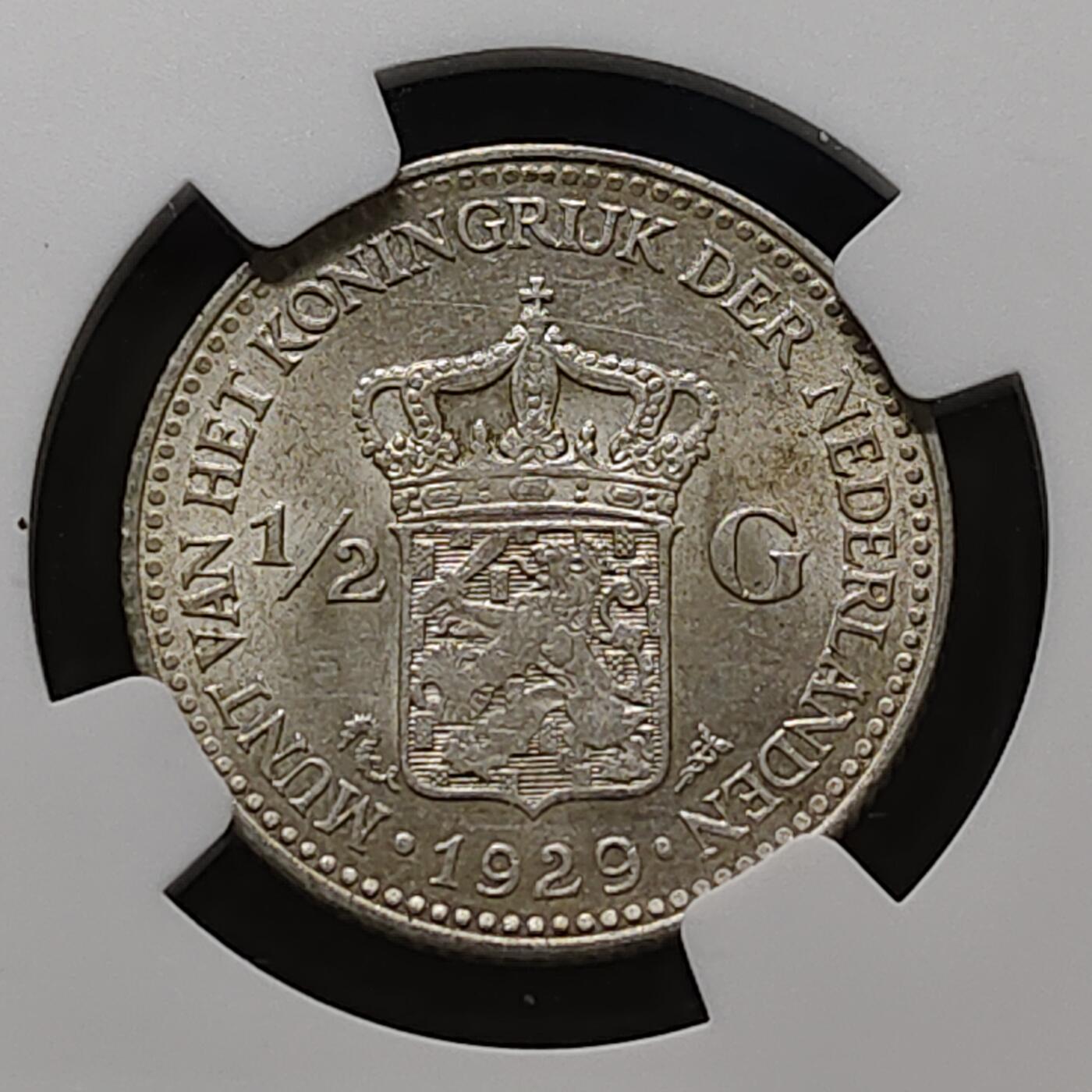 【全场包邮】纯粹捡漏拍481场（免费代拍第18场） 荷兰1929年威廉明娜女王1/2盾银币-NGC MS61