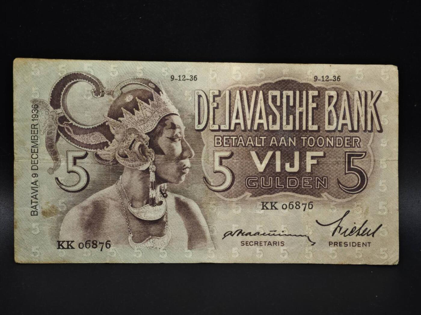 【淘币小摊】实时拍第八百零六拍   纸币场   满百包邮可预留二周 每周一统一发货   荷属爪哇1936年5盾纸币【有折】