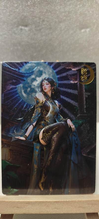 【甄选卡牌——第十场】（炎卡，奇典） - 【奇典-小金包】貂蝉