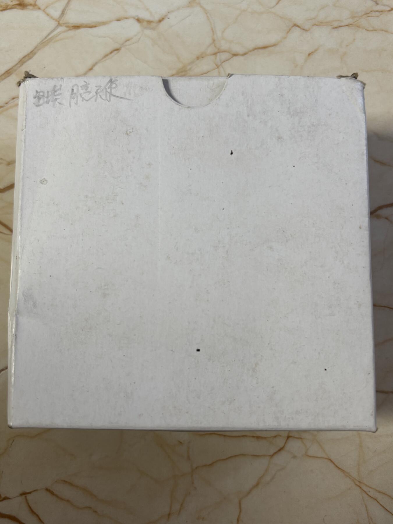 第183期拍卖 纽埃2016年生命天使镂空内嵌镀金银片彩色银币， 999银，14.14克，发行1500枚