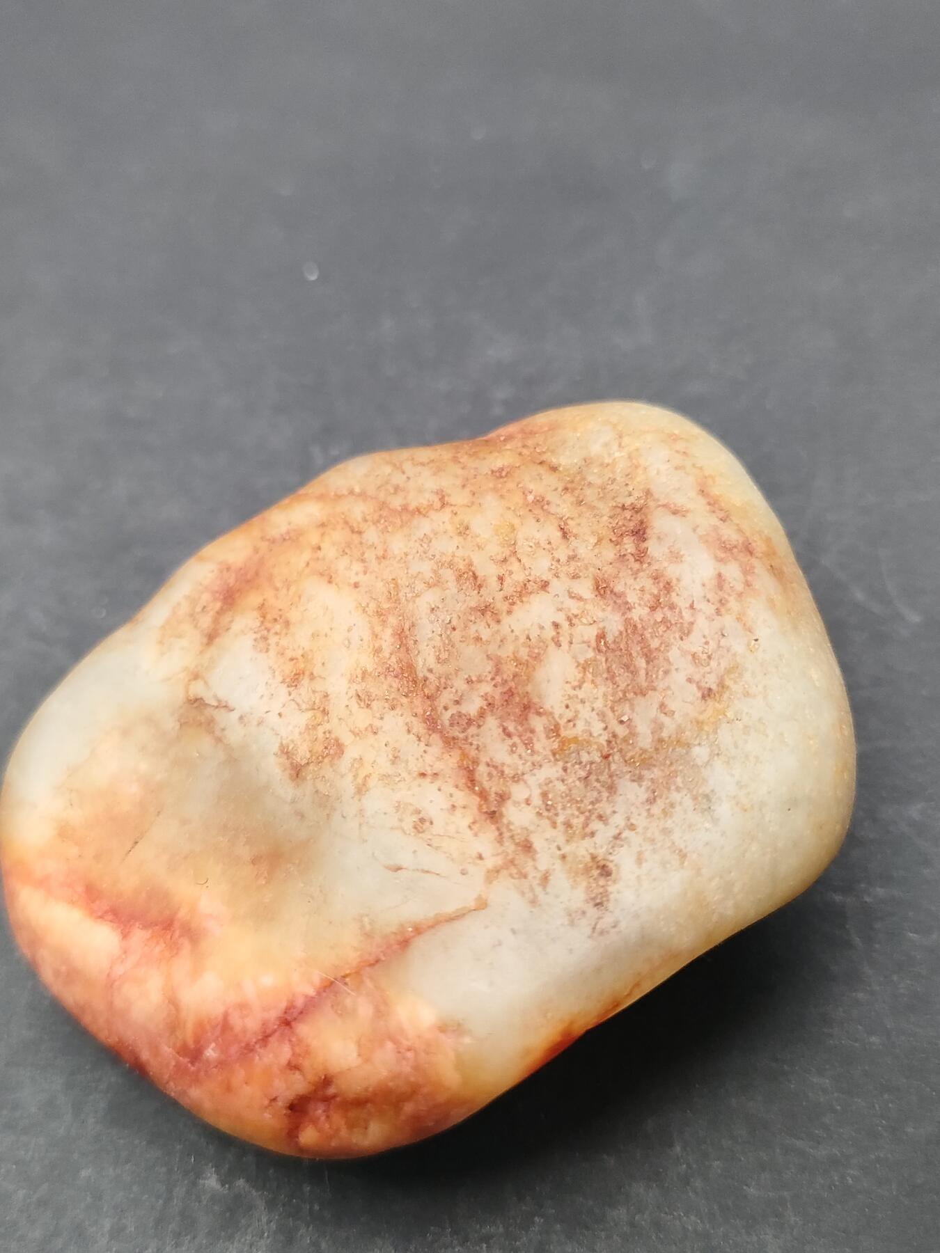 猩哥外币小铺➨【第203场】 和田玉原石86克