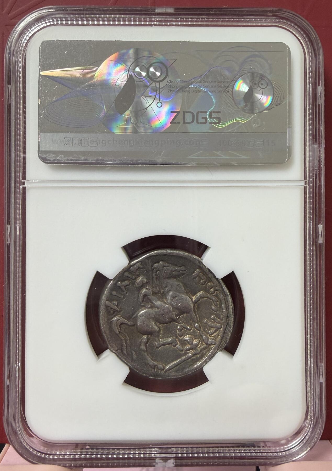 梧彩钱庄捡漏拍11月