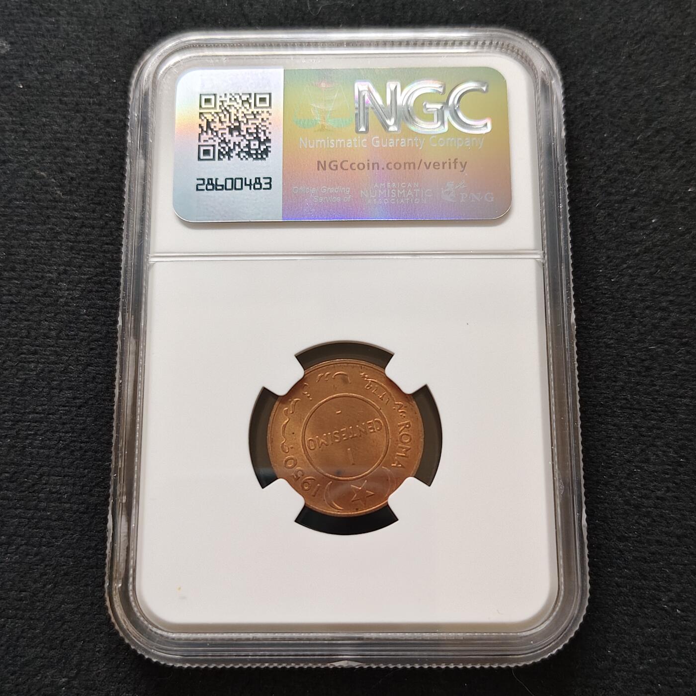 【全场包邮】纯粹捡漏拍481场（免费代拍第18场） 意托索马里1950年大象1分-NGC MS63 RB