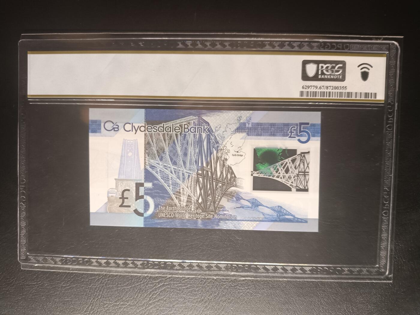 2025十一月第六期，总第204期 苏格兰克莱斯戴勒银行2017年5镑PCGS67ppq首冠FB/1无47，弗莱明和福斯铁桥