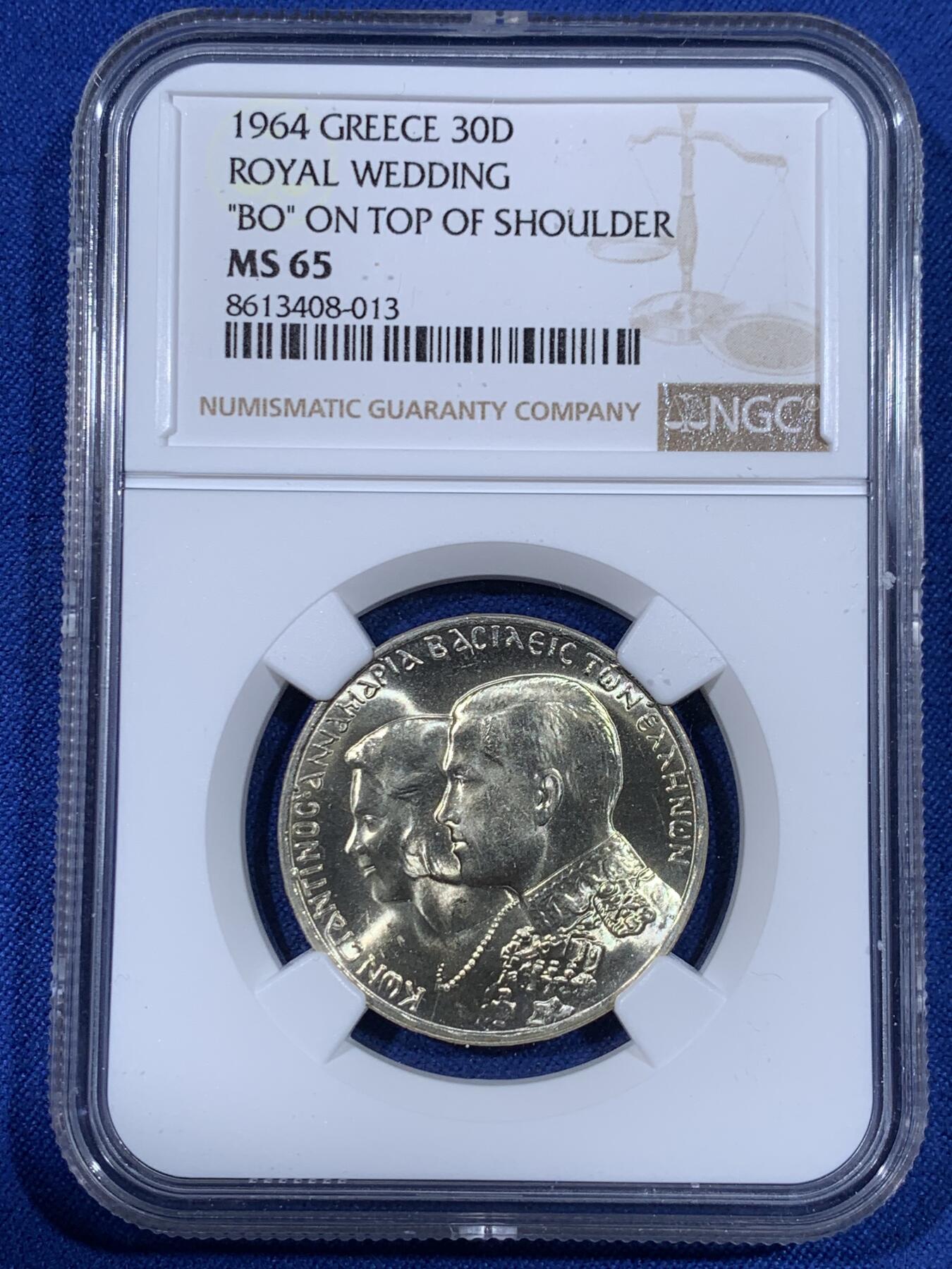 《竞宝斋》第441场 周日，周一，2场连拍 （全场包邮） NGC MS65 希腊1964年皇世婚礼纪念银币 30德拉克马纪念币