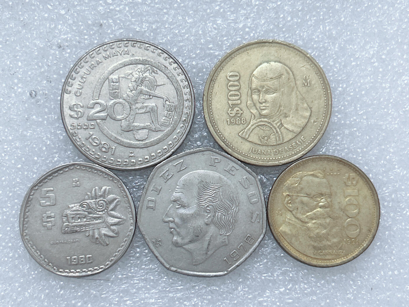 第一海外回流一元起拍收藏 散集专场  第271期 墨西哥大币 5枚