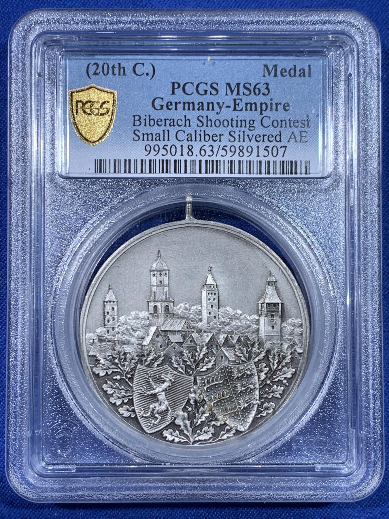 《竞宝斋》第441场 周日，周一，2场连拍 （全场包邮） PCGS MS63 德国  射击节景观镀银纪念章 少见版本 加厚盒装 20世纪铸造