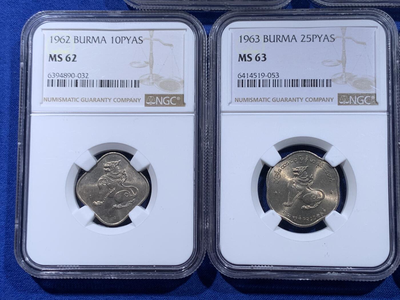 《竞宝斋》第441场 周日，周一，2场连拍 （全场包邮） 五枚一组 NGC MS62/63 缅甸1955-1963年麒麟币，整体品相好，光度足，其中有多个异形币，成套不易。